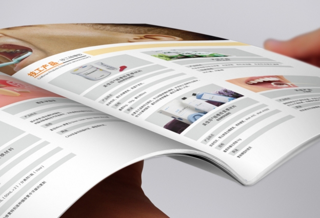 廣州印刷畫冊預(yù)付款多少 廣州書刊畫冊宣傳冊印刷廠