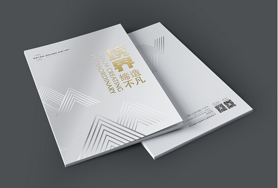 廣州畫冊設(shè)計及印刷招標(biāo)書 廣州企業(yè)畫冊印刷宣傳