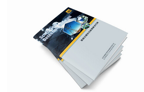 廣州消防閥門畫冊設(shè)計(jì)印刷 廣州畫冊制作印刷價(jià)格