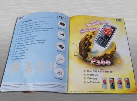 廣州印刷設(shè)計(jì) 廣州服裝畫冊設(shè)計(jì)制作