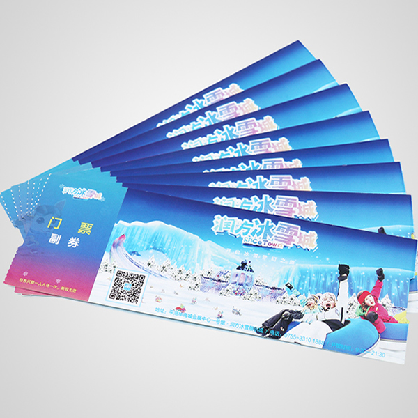 卷張門(mén)票制作實(shí)拍圖